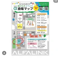 画像243