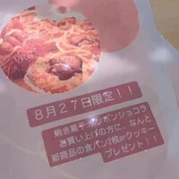 画像267