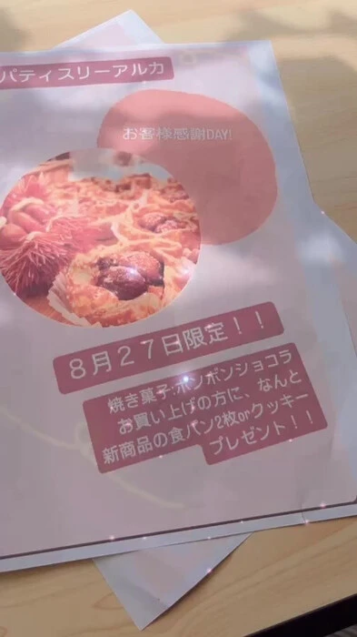画像267