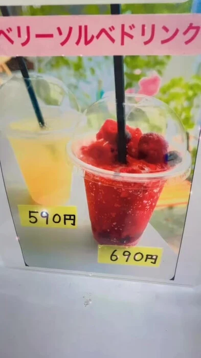 画像275