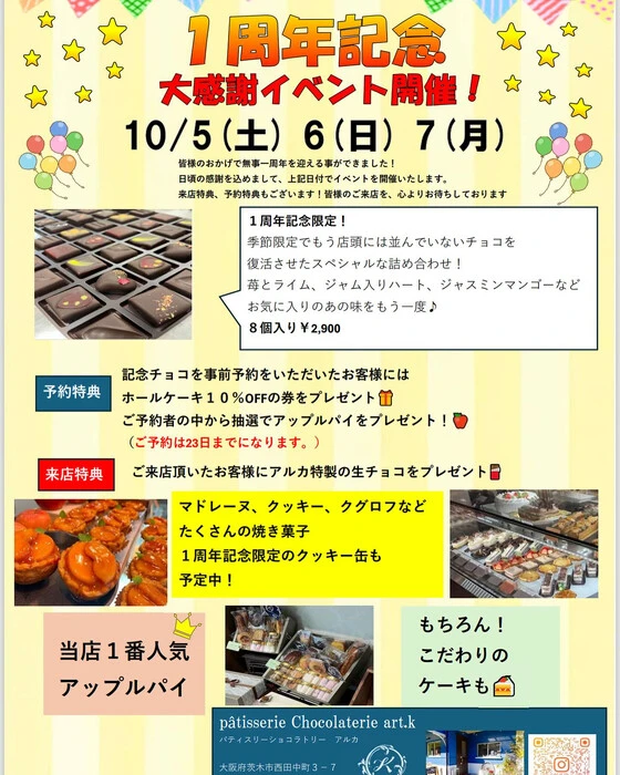 画像289