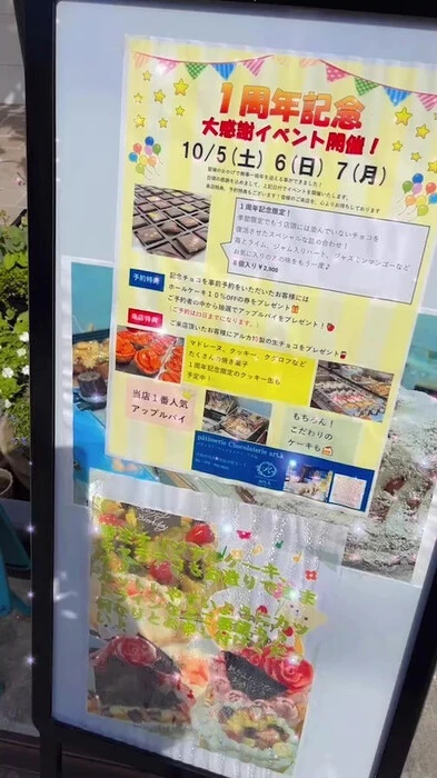 画像327