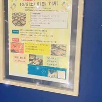 画像329