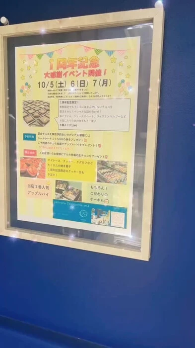 画像329